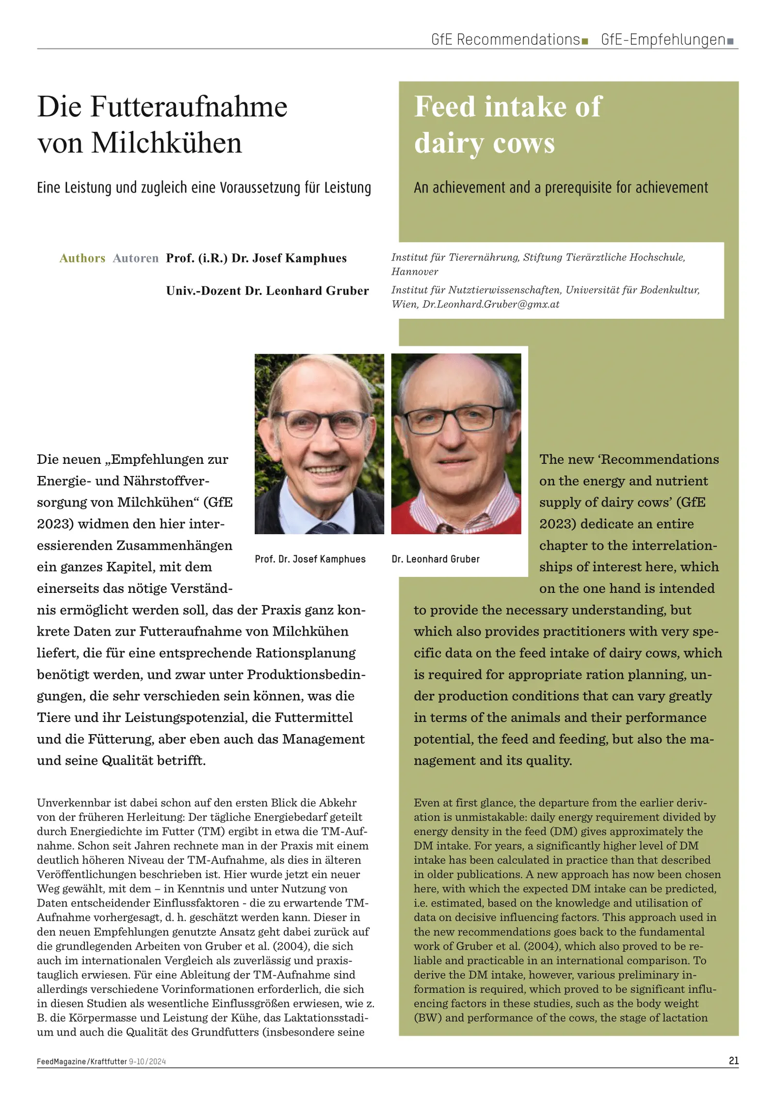 Статья Потребление корма дойным поголовьем-страница-1